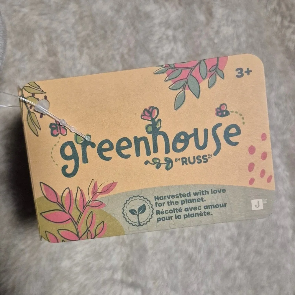 Greenhouse by Russ David the Money Tree Plush Stuffed Plant Jazwares NWT